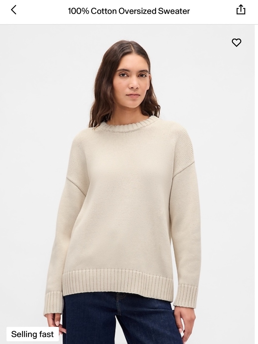 100% cotton GAP Cream Crew Neck Sweater